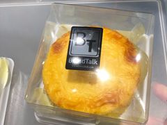 -BreadTalk面包新语(龙之梦购物中心莘庄店)