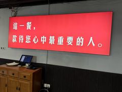 -冠州宴·海鲜烤鸭民间菜(冠县店)