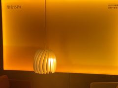 -厘舍SPA(运达店)
