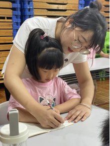 -金豆子幼稚园