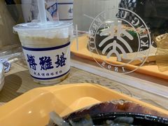 -北大家园食堂