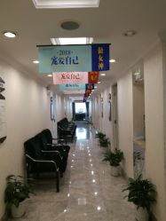 -深圳春天阳光医院·轮廓抗衰中心