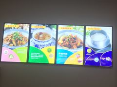 -鲁班小馆(政四街店)