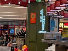 -蝴蝶里·粤菜·点心(龙湖杭州金沙天街店)
