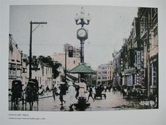 -越秀公园(地铁站)