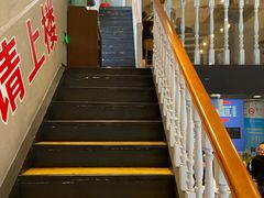 -腔调面(斜土路店)