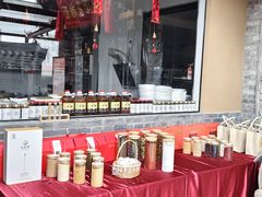 -面辣子·陕西家乡菜(钟楼店)
