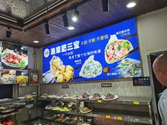 -红高粱海鲜大排档(福成路店)