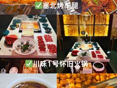 -尚岛私房菜(西方巷店)