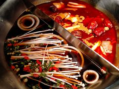 -湊湊火锅·茶憩(上海合生汇店)