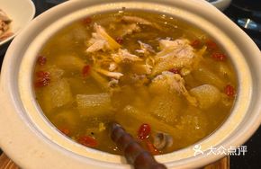 Health-Preserving Bamboo Fungus Chicken Stew