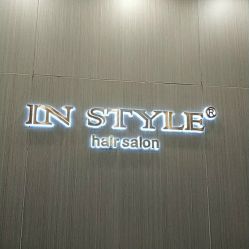 点击看大图 -IN STYLE•造型