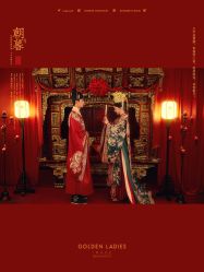 -杭州金夫人婚纱摄影(富阳私享店)