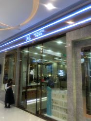 短发-Meng Lang 梦郎白金店