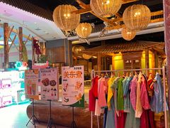 -济州岛汤泉(广宜店)