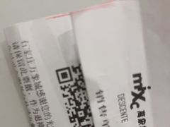 -石家庄万象城