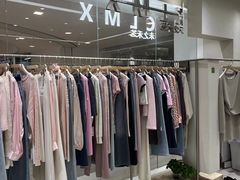 -CLMX(新天地凯德晶萃广场店)