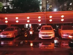 -香山湖渔家大院