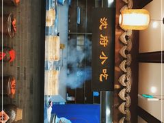 -沈厅酒家(周庄店)