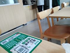 -老乡鸡(紫桐新村店)