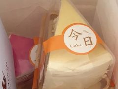 芝士蛋糕-今日Cake蛋糕茶歇·甜品台定制