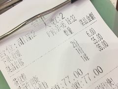 -壹间茶餐厅(天娱广场店)