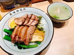 -狮头牌卤味研究所·卤味饭(花城汇南区店)