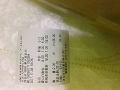 -BREAD WAY面包路·欧式面包(龙湖时代D馆店)
