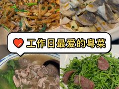 -潮界(LU·ONE凯德晶萃广场店)