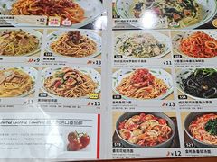 -萨莉亚意式餐厅(星海广场店)