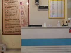 -强手盲人推拿·颈肩腰背调理(南新路店)