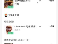 -本垒美式烤肉(三里屯店)