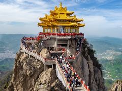 -老君山风景名胜区