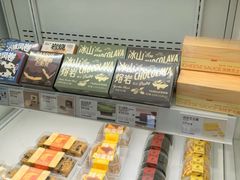 -好利来(宣武门店)