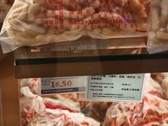 -一大糕点(纬六路店)