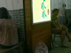 -二孃鸡爪爪(东郊记忆店)