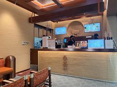 -眷茶臻选(中原万达店)