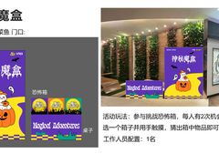 -VT101维多利广场