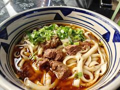 -老九圆山西面馆(CBD店)