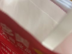 -味多美蛋糕(八大处店)