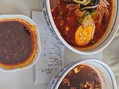 -开口笑·精选水饺