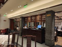 -老半斋(福州路店)