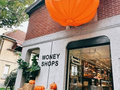 -Money Shops(愚园路店)