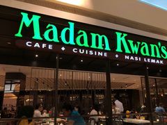 -关夫人餐厅(阳光广场店)