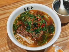 -易裕和·长沙米粉(竹塘西路店)