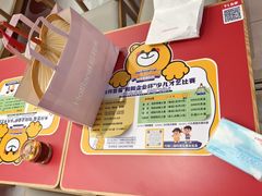 -阳阳中国饭(龙湖大兴天街)