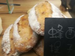 -面包与我Bread Or Me(长城汇店)