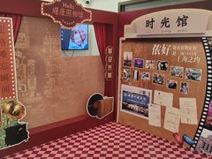 -曙康口腔·家庭全科诊疗中心