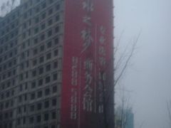 门面-水之梦(黄浦店)