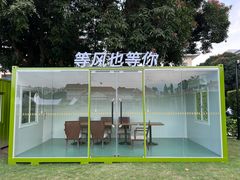 -厦门悦华酒店